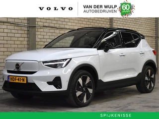 Volvo EX40 Extended Range Ultra 82 kWh/252PK | Warmtepomp | 360 |