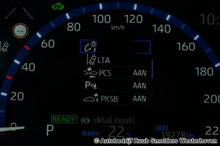 Toyota Yaris Cross Toyota Yaris Cross 1.5 Hybrid Active - afbeelding nr 25