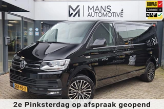 Volkswagen Multivan - 371581497-0