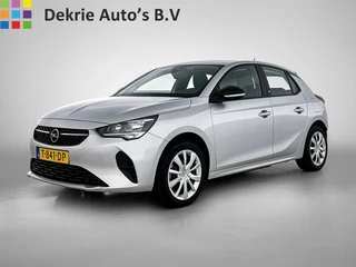Opel Corsa-e 100KW / 50KWh SOH 98%