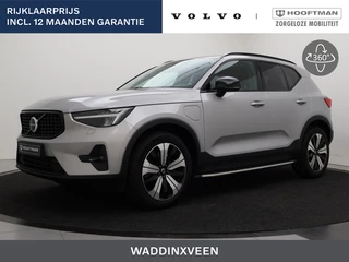 Volvo XC40 T4 PLUG-IN HYBRID ULTIMATE DARK SCHUIFDAK LEDER CAMERA HARMAN KA