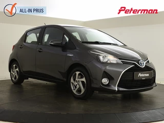 Toyota Yaris 1.5 Hybrid Aspiration | Trekhaak | Stoelverwarming | LM Velgen