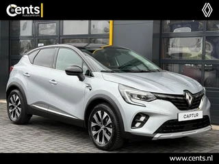 Renault Captur - 2138450-0