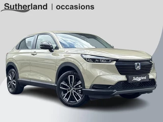 Honda HR-V 1.5 e:HEV Elegance