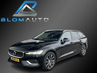 Volvo V60 - 226123093-0