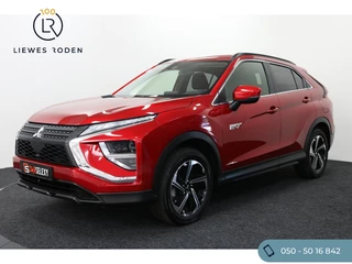Mitsubishi Eclipse Cross - 496260713-0