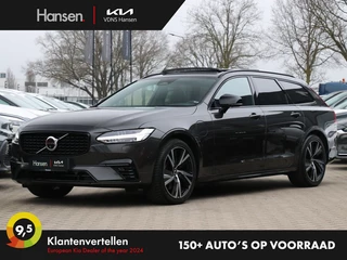 Volvo V90 - afbeelding nr 1