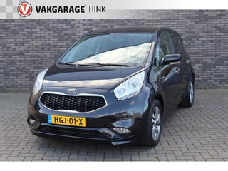 Kia Venga - afbeelding nr 1