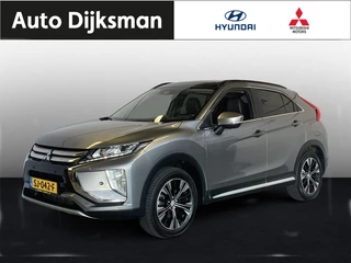 Mitsubishi Eclipse Cross - afbeelding nr 1