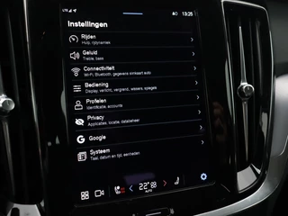 Volvo V60 Volvo V60 2.0 B3 Essential Edition | 18