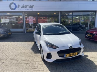 Mazda 2 Hybrid 1.5 Centre-line