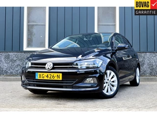 Volkswagen Polo - 425593729-0