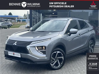 Mitsubishi Eclipse Cross 2.4 PHEV Intense
