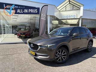 Mazda CX-5 2.0 SAG 160 TS+ 4WD Trh. 100% dealeronderhouden
