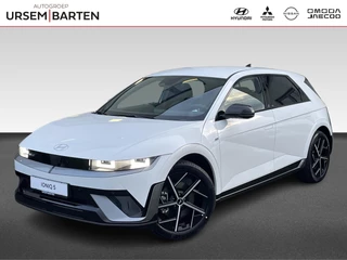 Hyundai IONIQ 5 N Line Edition Limited 84 kWh