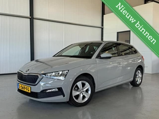 Škoda Scala Skoda Scala 1.0 TSI 81kW Sport Business - afbeelding nr 1