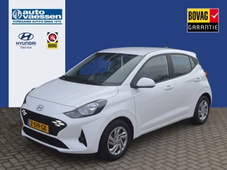 Hyundai i10 - afbeelding nr 1