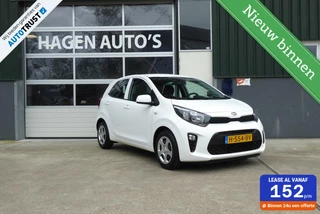 Kia Picanto Kia Picanto 1.0 MPi ComfortLine, 2020, Airco, 75.681 Km !!! - afbeelding nr 1