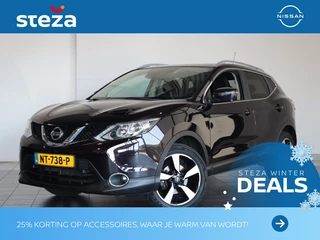 Nissan QASHQAI - 144048860-0