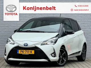 Toyota Yaris - 200107204-0