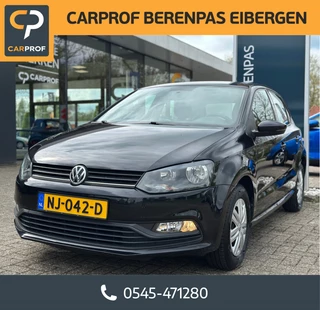 Volkswagen Polo - 19358080-0