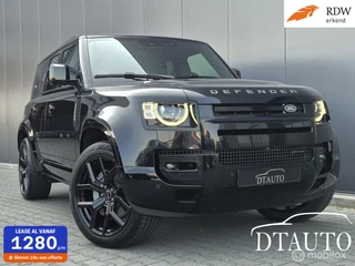 Land Rover Defender - 411154919-0