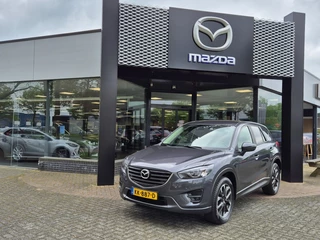Mazda CX-5 - 155650482-0