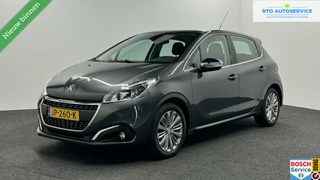 Peugeot 208 - 242855853-0