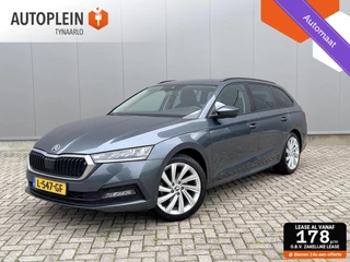 Škoda Octavia Combi 1.0 e-TSI Business Edition Plus