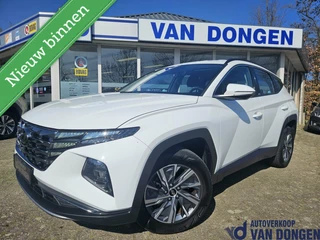 Hyundai Tucson Hybrid - 167292735-0