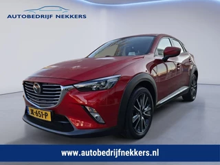 Mazda CX-3 - afbeelding nr 3