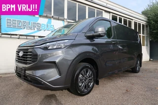 Ford Transit Custom Ford Transit Custom 170PK | NIEUW UIT VRD. LEVERBAAR! | BPM VRIJ! - afbeelding nr 15