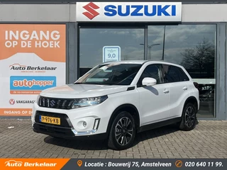 Suzuki Vitara - afbeelding nr 1