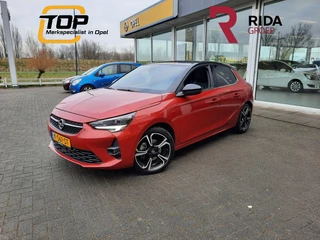 Opel Corsa - 324376409-0