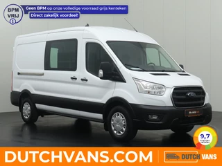 Ford Transit Ford Transit 2.0TDCi 185PK L3H2 | Kastinrichting | Trekhaak | Airco | Cruise | 3-Persoons - afbeelding nr 1