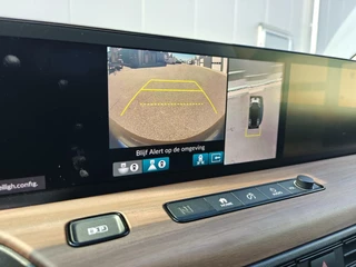 Honda e Honda e Advance 16