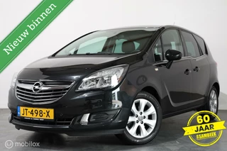 Opel Meriva - 13365418-0