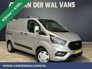 Ford Transit Custom - 404263876-0