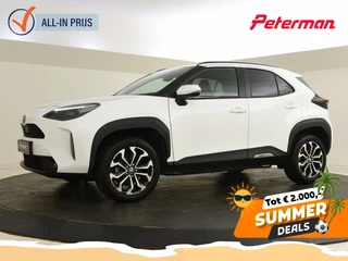 Toyota Yaris Cross 1.5 Hybrid 115 Style | Stuur en Stoelverwarming | Keyless