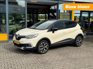 Renault Captur - 205579913-0
