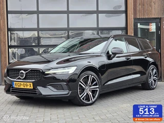 Volvo V60 2.0 T6 AWD LONG RANGE 350PK R-DESIGN PLUG-IN HYBRID