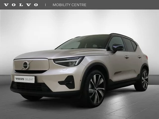 Volvo XC40 - afbeelding nr 1