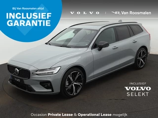 Volvo V60 - afbeelding nr 1