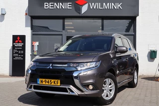 Mitsubishi Outlander - afbeelding nr 1