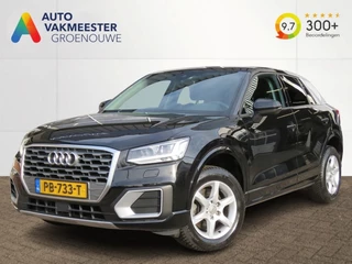 Audi Q2 - 493978835-0