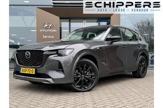 Mazda CX-60 - 174568121-0