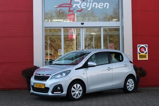 Peugeot 108 - 514144095-0