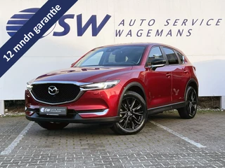 Mazda CX-5 2.5 SkyActiv-G 194 Sportive