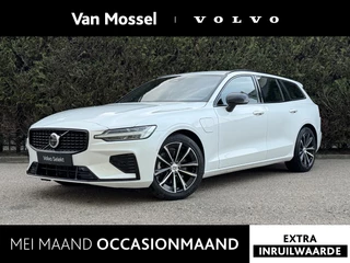 Volvo V60 T6 Plug-in hybrid AWD Plus Dark
