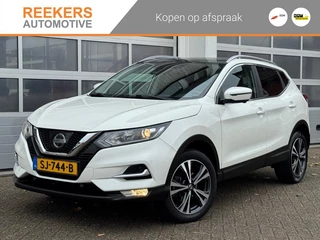 Nissan QASHQAI - 428929738-0
